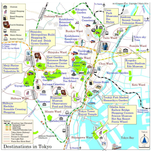 Screenshot 2026-01-16 145454